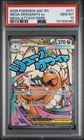 2026 POKEMON ASC EN-ASCENDED HEROES MEGA ATTACK RARE MEGA DRAGONITE EX PSA 10