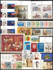 UKRAINE. Large lot of stamps from various years. all stamps s