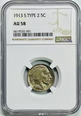 1913 S Buffalo Nickel NGC AU-58 S Type 2