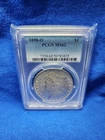 1898-O MORGAN SILVER DOLLAR PCGS MS62