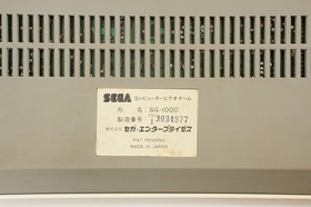 SG-1000 Console SEGA Computer Game Tested System JAPAN 3034977