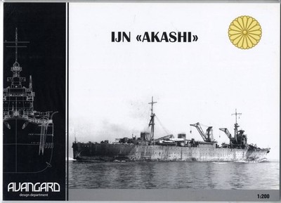 A- AVANGARD 1:200 Imperial Japanese Navy Repair Ship Akashi (Card el)