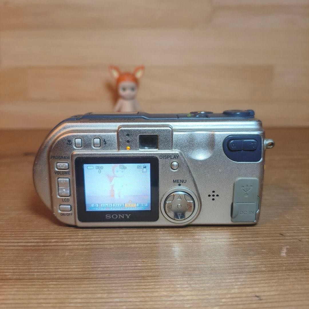 Sony Cyber-shot DSC-P1 3.1MP Digital Camera for sale online | eBay