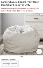 Pottery Barn Chunky Boucle Ivory Bean Bag Chair Large Slipcover Open Box w tags