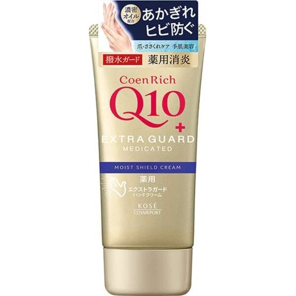 Kose Q10 + Coen Rich Extra Guard Medicated Hand Cream 80g - Moist