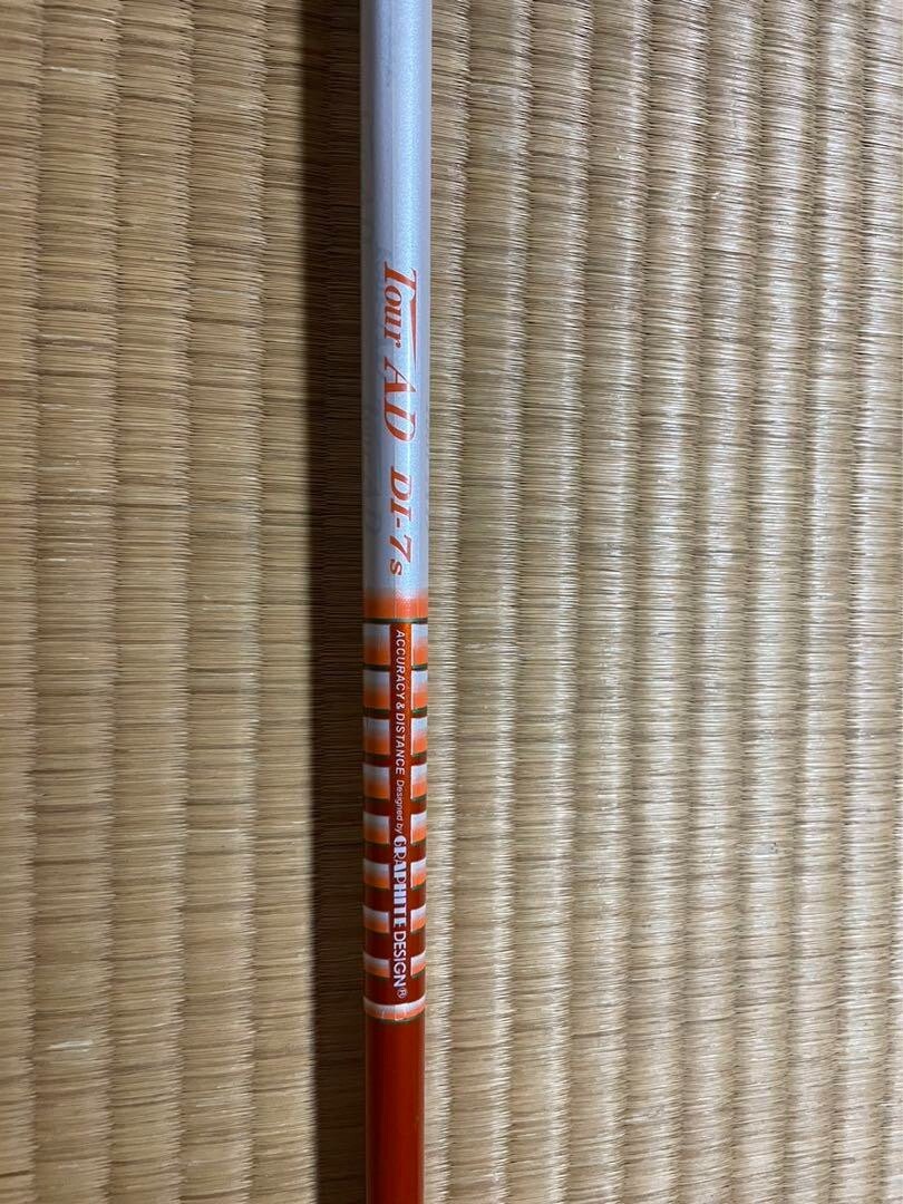 tour AD DI-7S（Graphite Design Tour AD DI Wood Shaft）