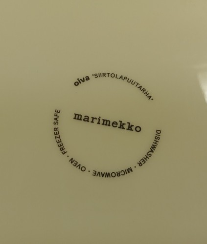 Finland Marimekko siirtolapuutarha oiva Dinner Plate 9 7/8” modern black white - Picture 8 of 15