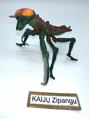 1993 Godzilla Series Toy 4