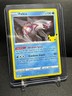 Palkia 004/025 Holo Rare Pokémon 2021 Celebrations NM