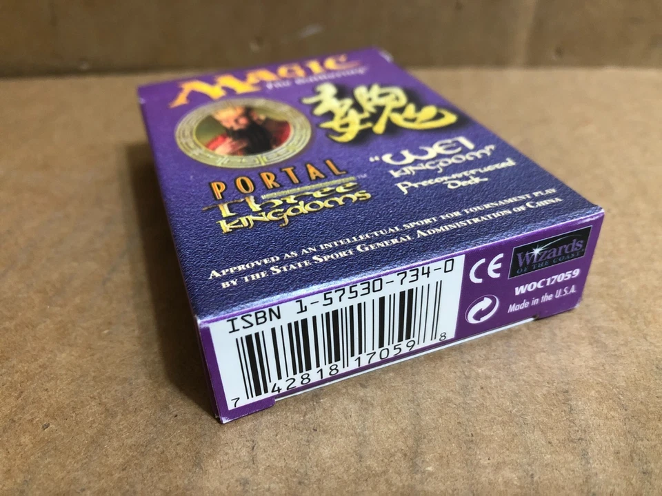 RARE MTG Portal Three Kingdoms "Wei Kingdom" Complete Precon Deck ENGLISH ** - Image 4 of 4