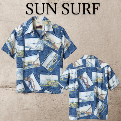 SUN SURF Lot Nr. SS39130 Hiroshige Utagawa HIROSHIGE BLAU Japan Neu