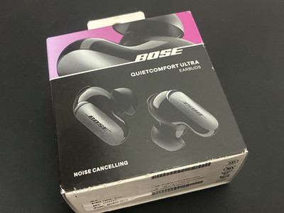 Bose QuietComfort Ultra Bluetooth Wireless Earbuds - Black - In Retail Box
