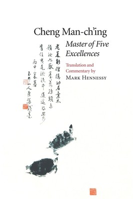 Master of Five Excellences | Cheng Man-Ch'ing Á. | Taschenbuch | Englisch | 1996