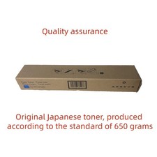 Japan Replacement Toner Cartridges for Xerox 700 700i J75 006R01384 Cayn 650g
