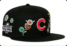 Takashi Murakami 2025 Tokyo Series Cubs NEW ERA 59FIFTY Hat New Very Rare 7 1/2