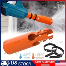 Leaf Blower Attachment DoublesAirflow Booster Snow Debris Blower Air Booster HOT