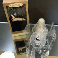 Hallmark Space Shuttle Stringer Light 1995 Magic Ornament NOS Illuminated #55