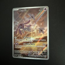 scan value of pokemon cards Amazon.com: Pokemon - Mesprit 204/191 - Surging Sparks