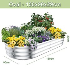Galvanised Steel Raised Garden Bed   Outdoor Vegetable Grow Planter Trough Box
