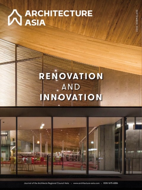 Architecture Asia: Renovation and Innovation (Paperback Book)