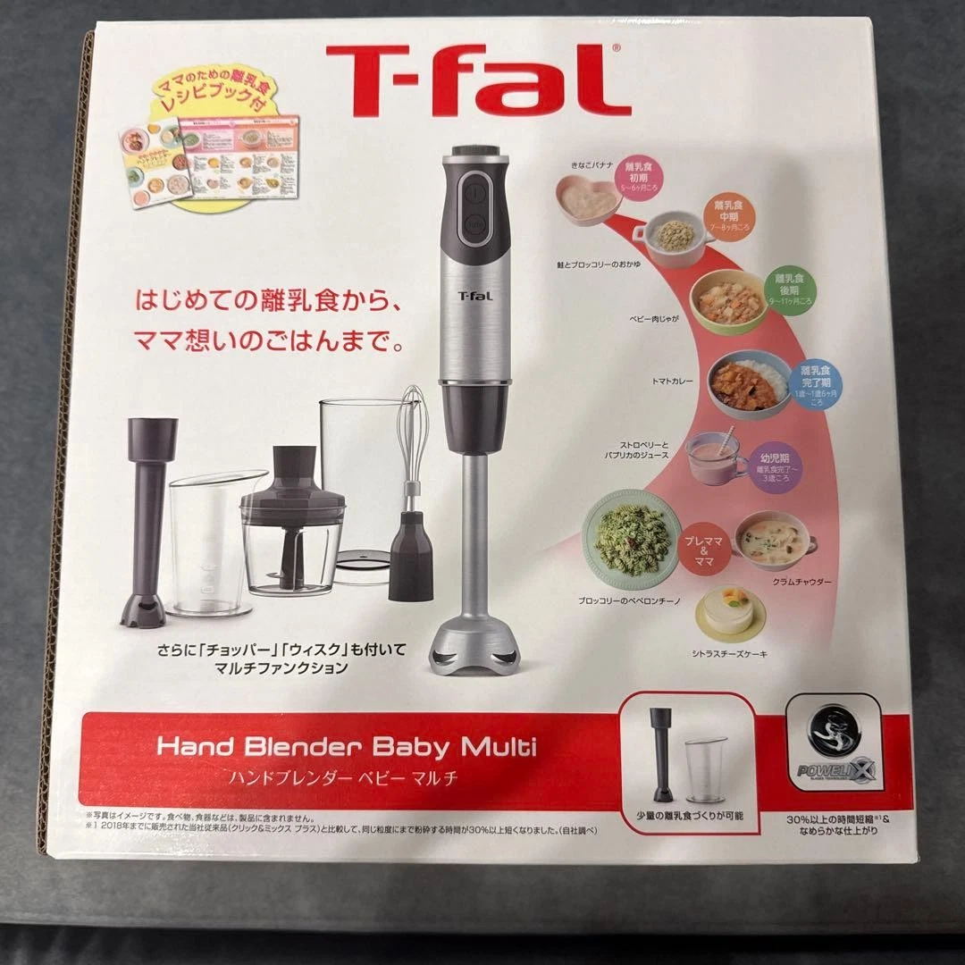 Tefal Countertop Blenders for sale | eBay