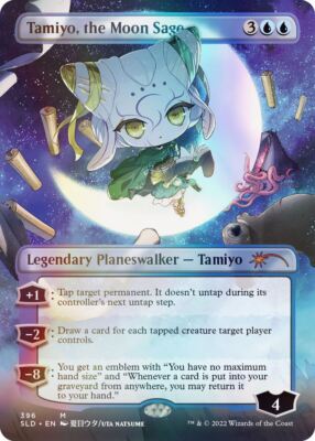 Magic: The Gathering TCG - Secret Lair Drop Series - Li'l Walkers
