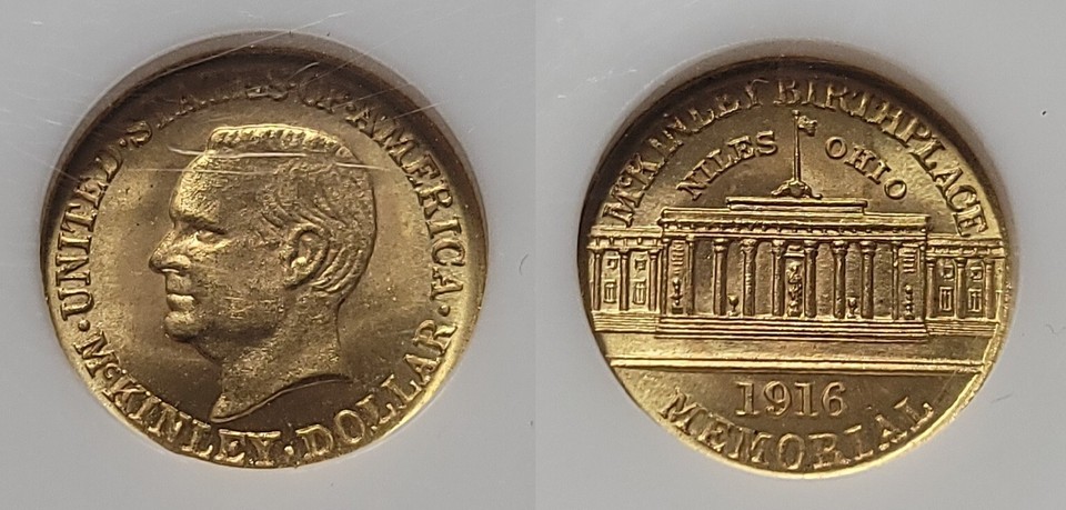 1916 G$1 McKinley MS65 NGC