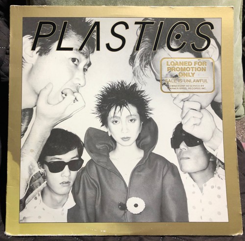 PLASTICS (LP/PROMO) Plastics. 1981. Island ILPS 9627. VG+