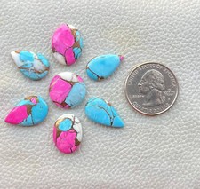 7 Piece Natural Cotton Candy Kingman Turquoise Mix Cabochon Gemstone 48 Ct F0 16
