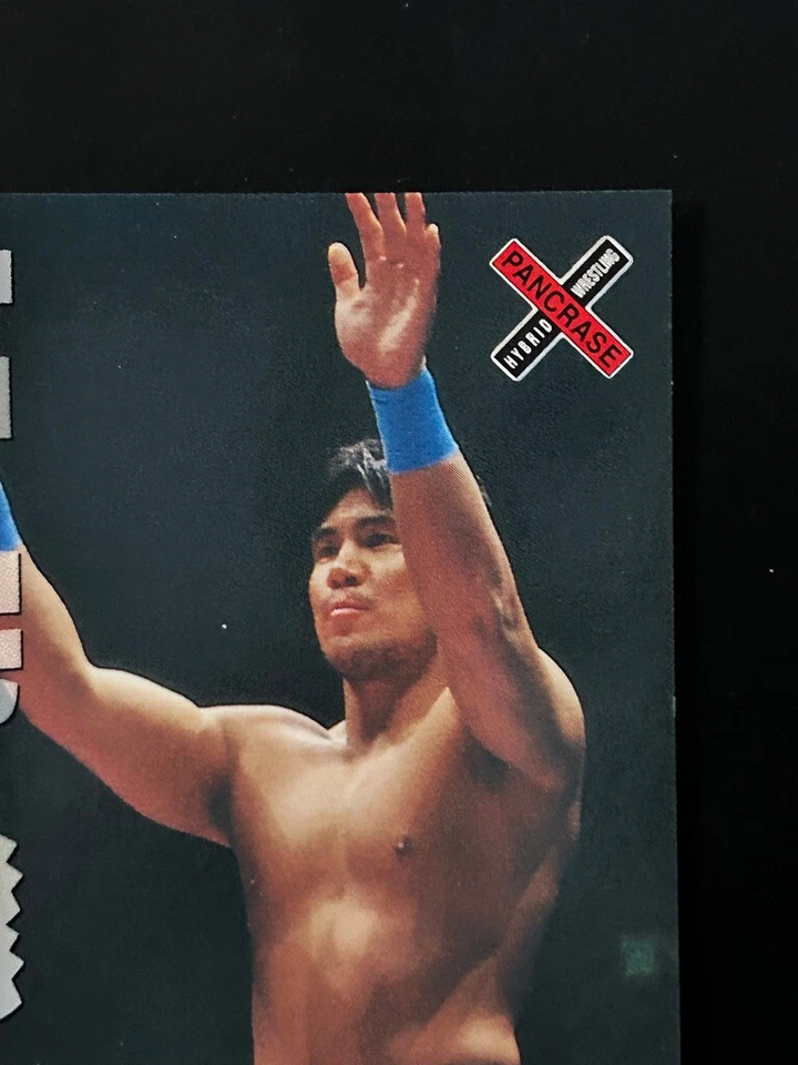 Takaku Fuke Pro Wrestling Card 170 Professional Japanese 1996 BBM From JAPAN - Image 3 of 4