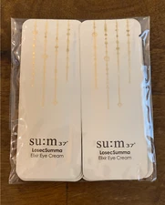 [SU:M37] Losec Summa Elixir Eye Cream 1ml x 10 pcs US Seller