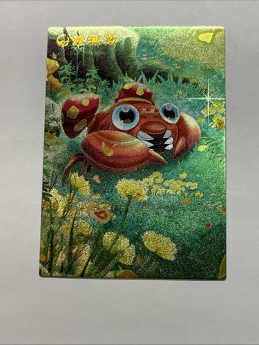 Paras Fungi Crab Pokémon 46 Foil Holo Card Anime Rare Full Art Arcade Pokédex - Picture 7 of 7
