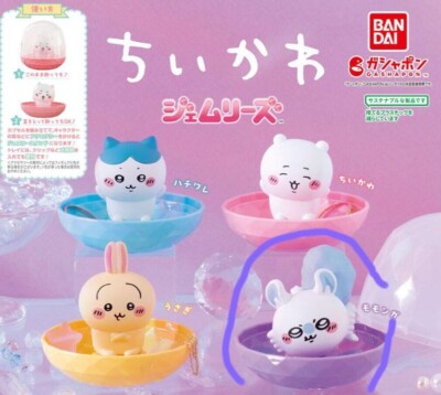 Momonga Chiikawa Gemlies New Japan | eBay