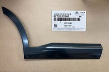 Genuine Rear Door Lower Molding 2021-22-23 Sorento Hybrid Passenger Side Chrome