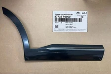 Genuine Rear Door Lower Molding 2021-22-23 Sorento Hybrid Passenger Side Chrome