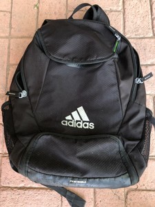adidas hydroshield backpack
