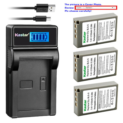 Kastar Battery LCD USB Charger for Olympus BLS-5 & Olympus OM-D E-M10 Camera