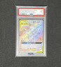 Pokemon Card PSA 9 Mint Moltres Zapdos Articuno GX 69/68 Secret Hidden Fates