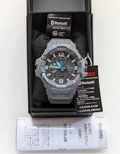 Neue Casio G-Shock Gravity Master GR-B300-8A2JF aus Japan