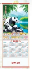 2026 Chinese Wall Scroll Calendar w/ Picture of Panda Family (SW09)