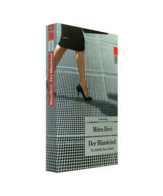 Der Blutsfeind: Ein Fall für Nora Tabani: Ein Fall für Nora Tabani, Mitra Devi