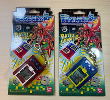 Digital Monster Ver.4 Complete Set Unopened New BANDAI Japan