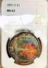 1891 O MORGAN NGC MS63***SELDOM SEEN WITH COLOR**HUGE RAINBOW  SCARCE PQ+ #74912