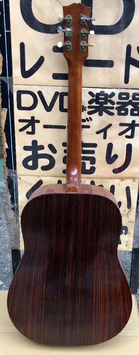 Acoustic Guitar Kawai W-60 Natural Hamamatsu Japan | eBay