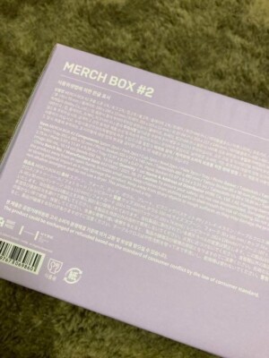 BTS PICNIC MERCH BOX #2 ARMY Membership Merch Pack Full Set
