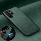 Magnetic Leather Case For Samsung Galaxy S26 S25 S24 S23 Ultra A57 A56 A16 Cover