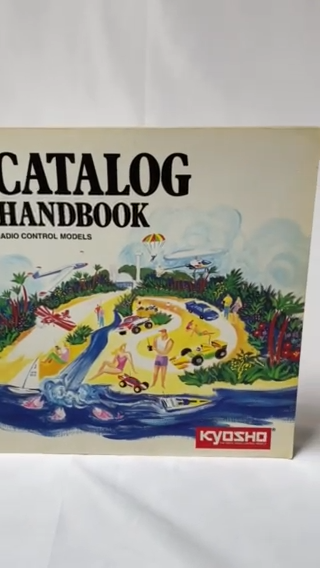 Kyosho RC Catalog 1994 Rare Formula Racing/F1 Racer/Motorcycle