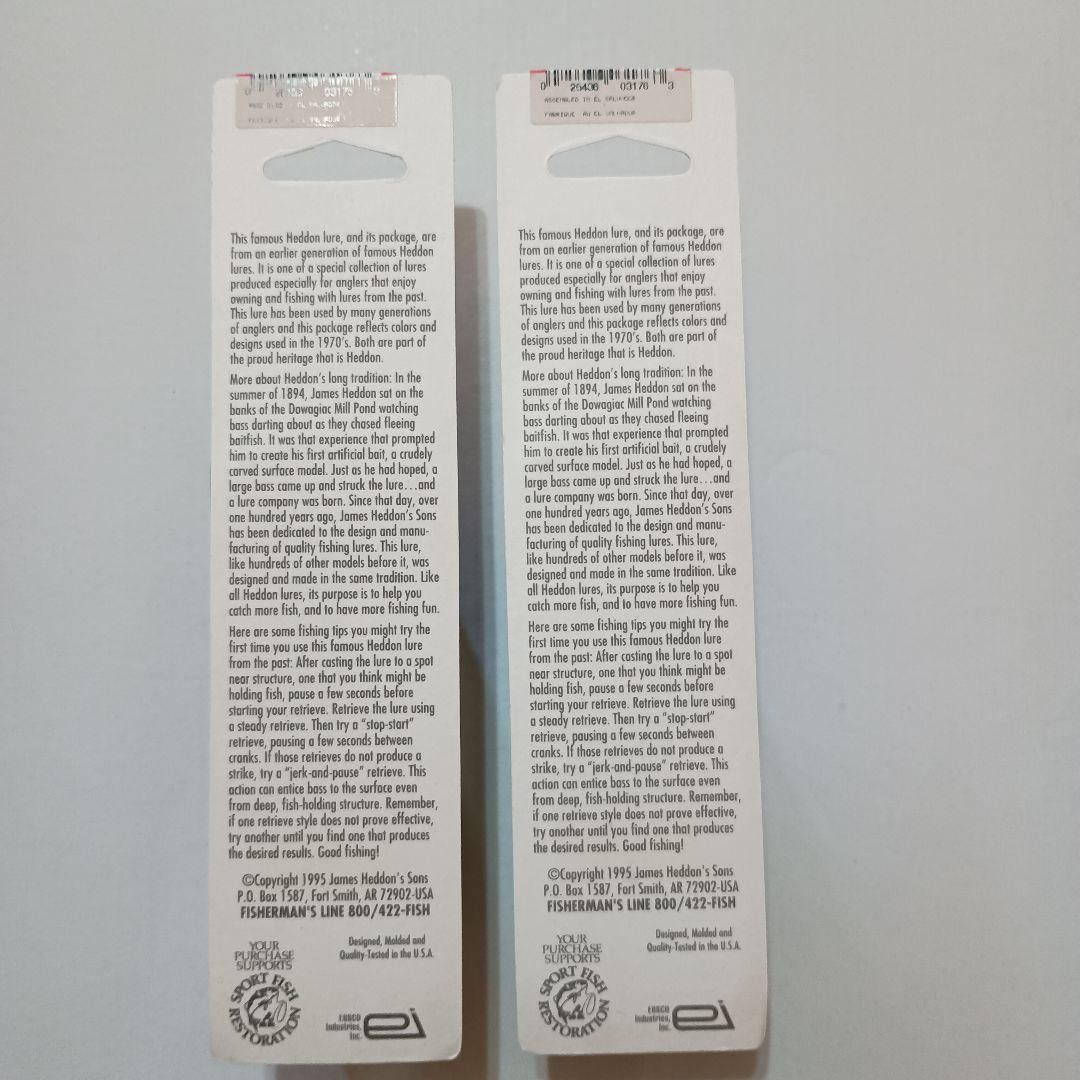 [Heddon, Unopened] Set of 2 Heddon Wounded Zara Japan Import Lure - Image 2