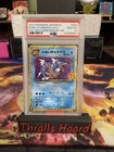 Dark Gyarados 005/025 25th Anniversary Japanese Promo Pack 2021 PSA 10 Gem Mint