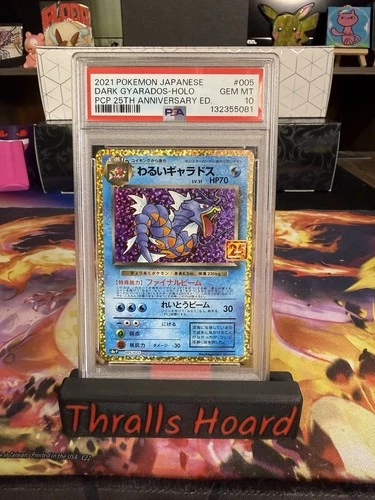 Dark Gyarados 005/025 25th Anniversary Japanese Promo Pack 2021 PSA 10 Gem Mint